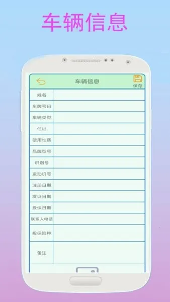 ����ҵ������2025���°汾vV1.1.4 ��Ѱ�