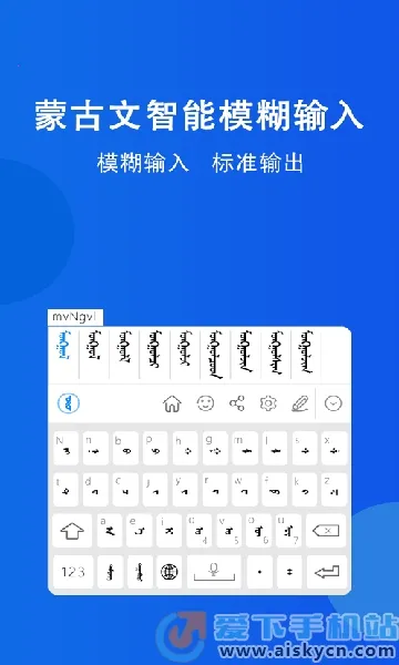 �����ɹ������뷨2026����v2.2.9 ��׿��