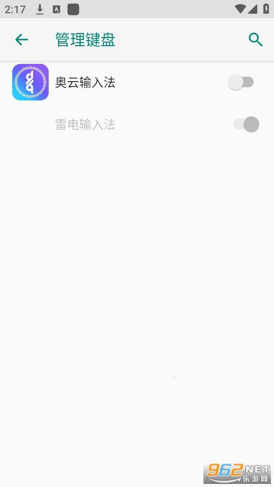 �����ɹ������뷨2026����v2.2.9 ��׿��