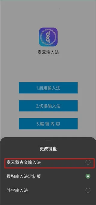 �����ɹ������뷨2025����