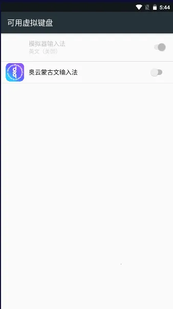 �����ɹ������뷨2026����v2.2.9 ��׿��