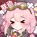 ä���ɶ�2025�ٷ����°汾v12.9 �ٷ���