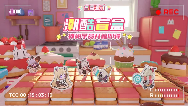 ä���ɶ�2025�ٷ����°汾v12.9 �ٷ���