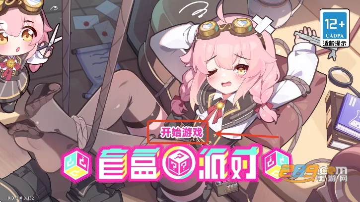 ä���ɶ�2025�ٷ����°汾
