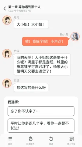 ��㴩�鰲׿���ֻ���v3.9.5.0 �ֻ���