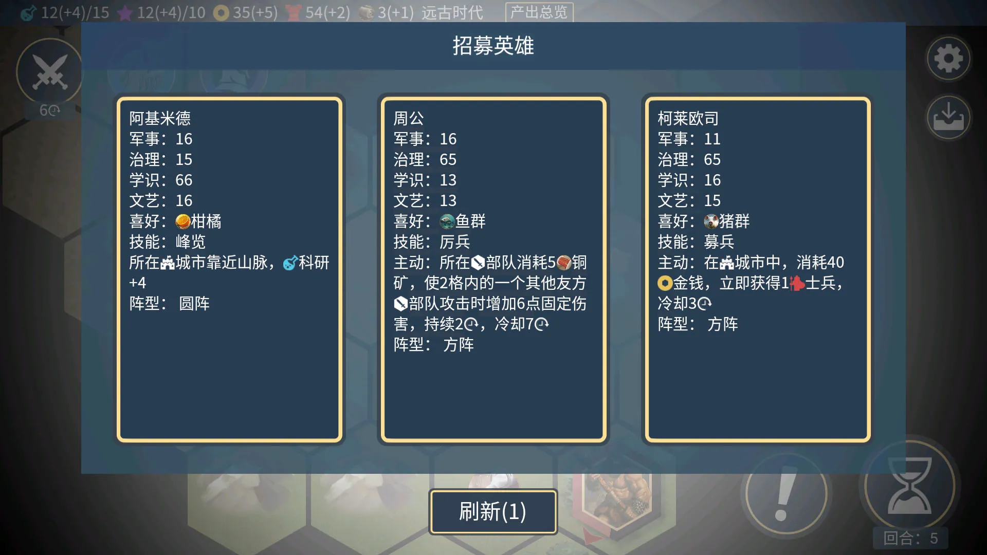 �����ػ���2025���ذ�װv1.05 �ٷ���