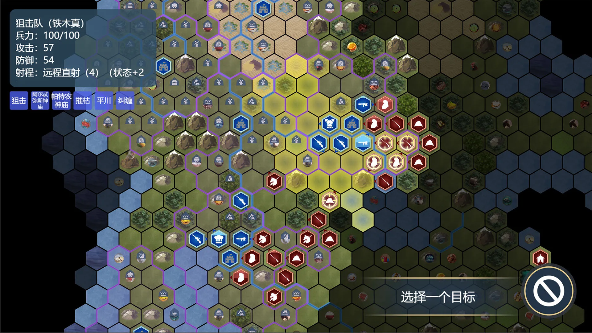 �����ػ���2025���ذ�װv1.05 �ٷ���