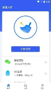 ��������2025�ٷ����°汾