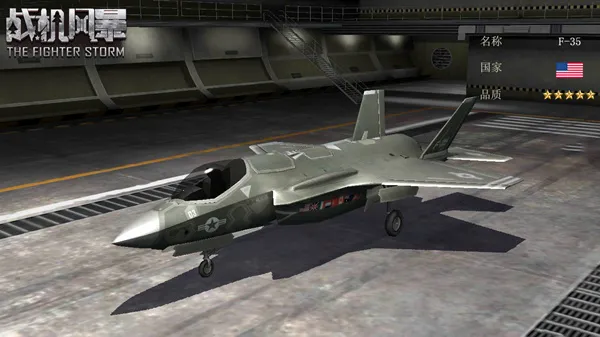 ս���籩(3D��ս����)