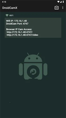 DroidCamX(�ֻ�������ͷ)