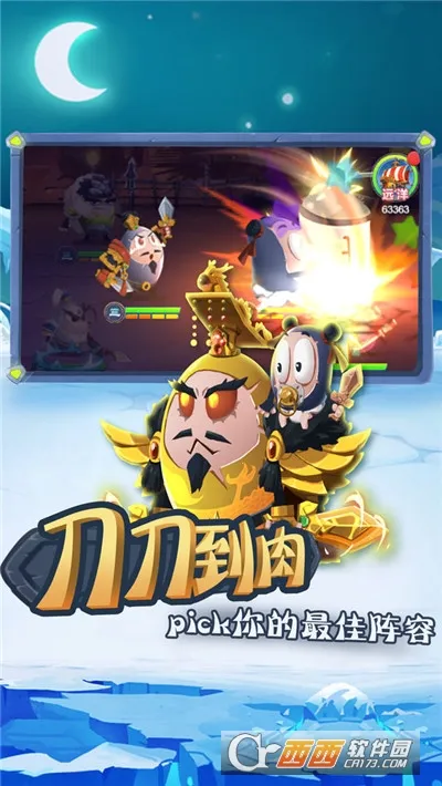 �Ƿ��Ҷ�(���Կ�������)v1.2.0 ��׿��