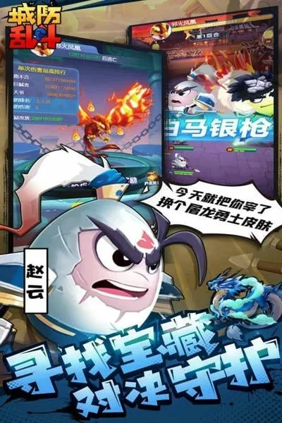�Ƿ��Ҷ�(���Կ�������)v1.2.0 ��׿��