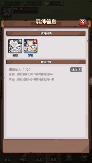 �Ƿ��Ҷ�(���Կ�������)