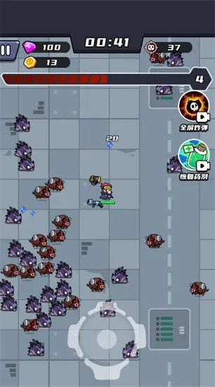 ĩ���ع���(ĩ��ǹս��Ϸ)v1.0.2 ��Ѱ�