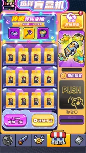 ĩ���ع���(ĩ��ǹս��Ϸ)v1.0.2 ��Ѱ�
