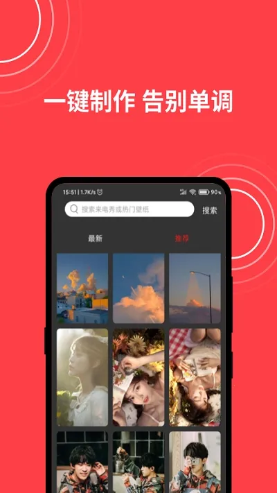 �������������ֻ���v1.0.00.431 �ٷ���