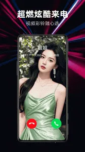 �������������ֻ���v1.0.00.431 �ٷ���