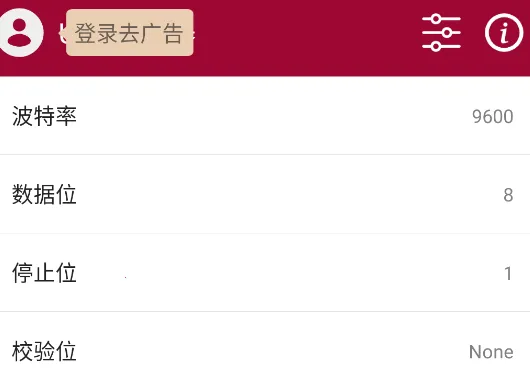 USB������2025���°汾
