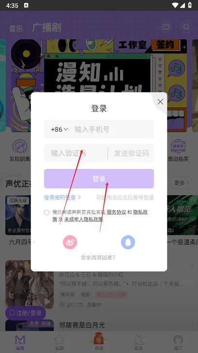 ����(��������ƽ̨)