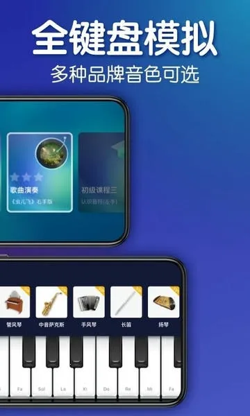 ��������2025���°汾v7.0.1 �ٷ���