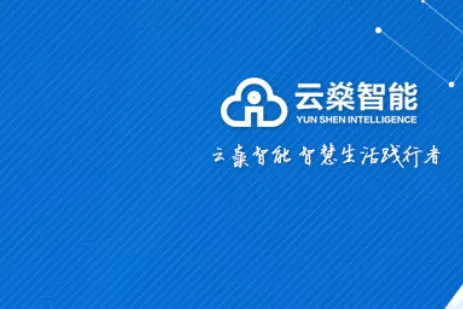 小鱼出行(电单车租赁) 小鱼出行(电单车租赁)