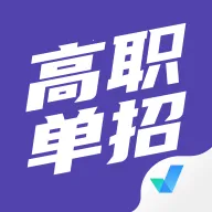 ��ְ���п��Ծ����(��ְ����ѧϰ����)vv2.1.4 �ٷ��� ��Ѱ�