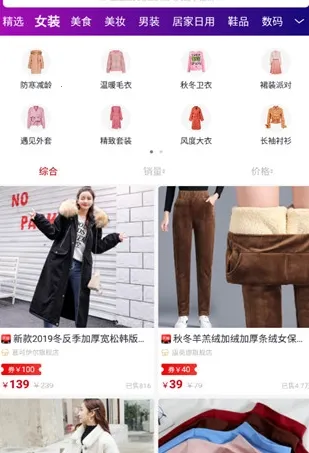�Կ�ʱ��2025�ٷ����°汾