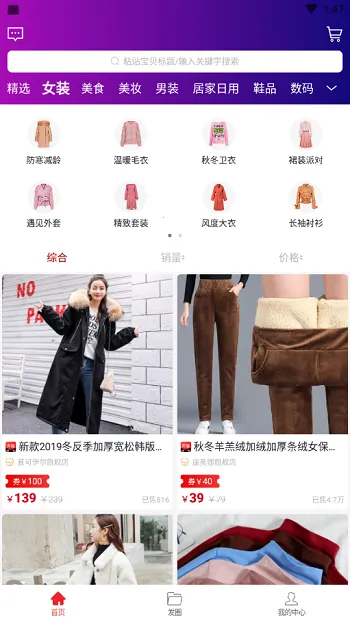 �Կ�ʱ��2025�ٷ����°汾