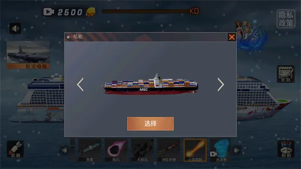 ����ģ����2025�ٷ����°汾v1.4 �ֻ���