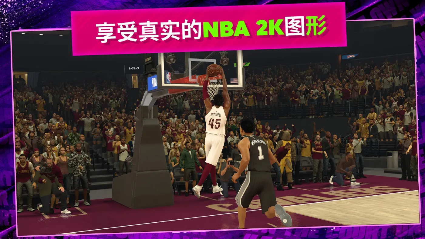 NBA 2K Mobile2025���°汾v9.1.10460209 �ֻ���