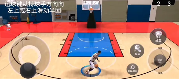 NBA 2K Mobile2025���°汾