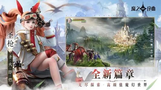 ħ֮������׿���ֻ���v2.0.18 ��׿��