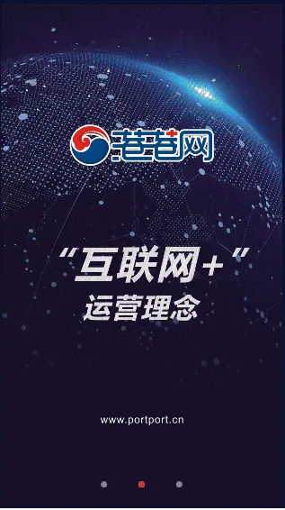 �۸���(��������̨)v1.8.8 ��׿��
