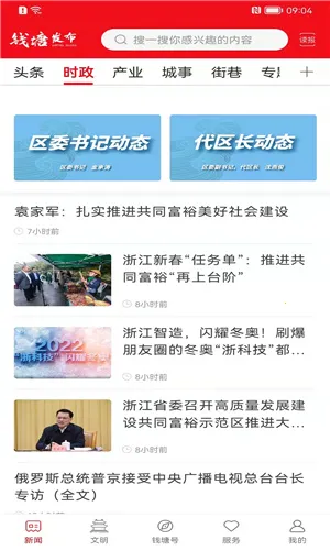 Ǯ������(�����ۺϷ���)