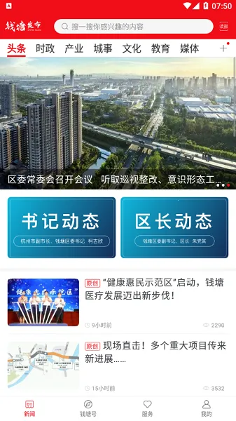 Ǯ������(�����ۺϷ���)