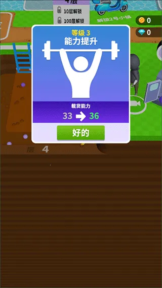 ����С���ְ�׿���ֻ���v15.0.0.4 �ֻ���