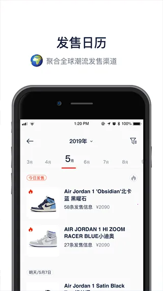 ̽��2025�ٷ����°汾v2.4.0 ��׿��
