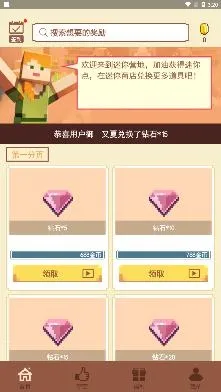 ����Ӫ��(����Ӫ����ʬ)