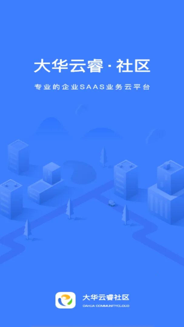 �������(�ǻ���ҵ����)v2.001.0000002 �ٷ���