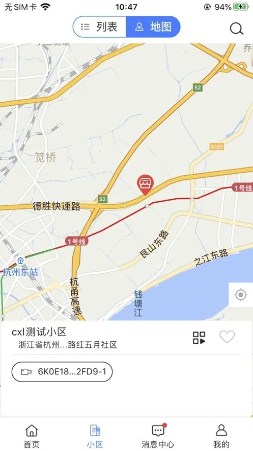 �������(�ǻ���ҵ����)v2.001.0000002 �ٷ���