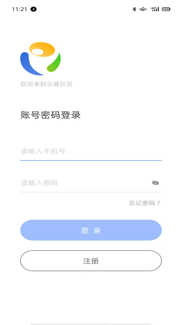 �������(�ǻ���ҵ����)v2.001.0000002 �ٷ���