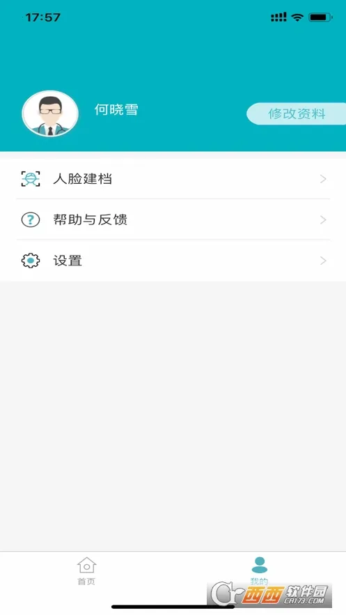 ����������׿���ֻ���v1.20.4 ��׿��