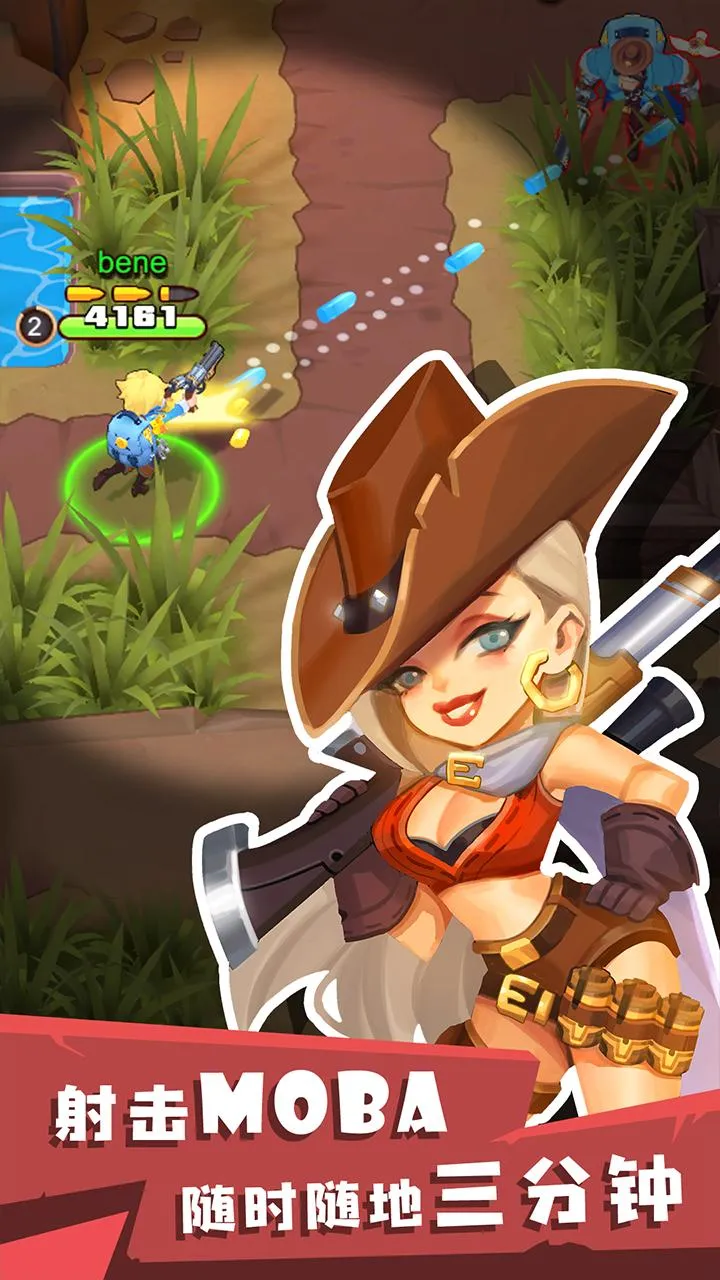 ����ս�ǣ�TapTap���԰棩(�����������)v0.6.1 ��׿��
