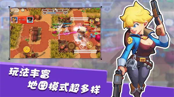 ����ս�ǣ�TapTap���԰棩(�����������)