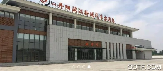 丹阳交通行(公交查询) 丹阳交通行(公交查询)