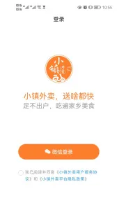 С������(�����ͷ�)v3.3.0 ��׿��