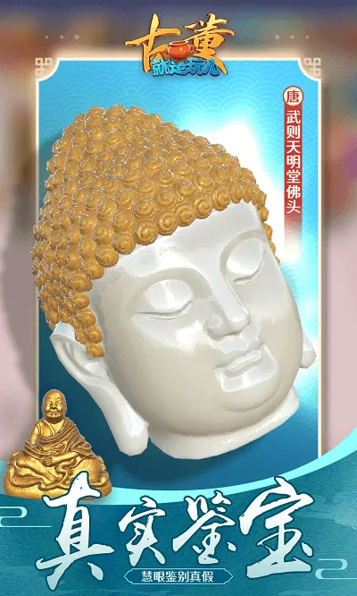 �Ŷ��������(�Ŷ�������)v1.0.36 ��Ѱ�