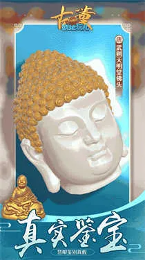�Ŷ��������(�Ŷ�������)v1.0.36 ��Ѱ�