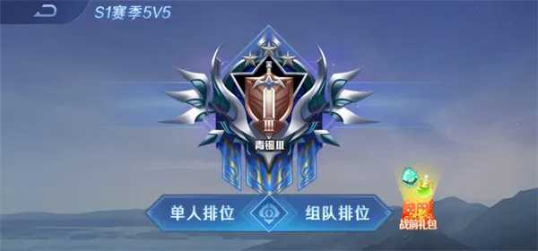 Ұ����ս2025���ذ�װ