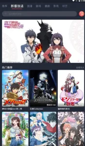 ��Ԫվ(��������罻)v1.2.4.2 ��׿��